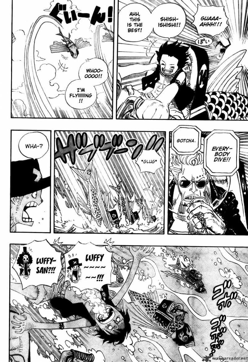 One Piece, chapter 493 image 06