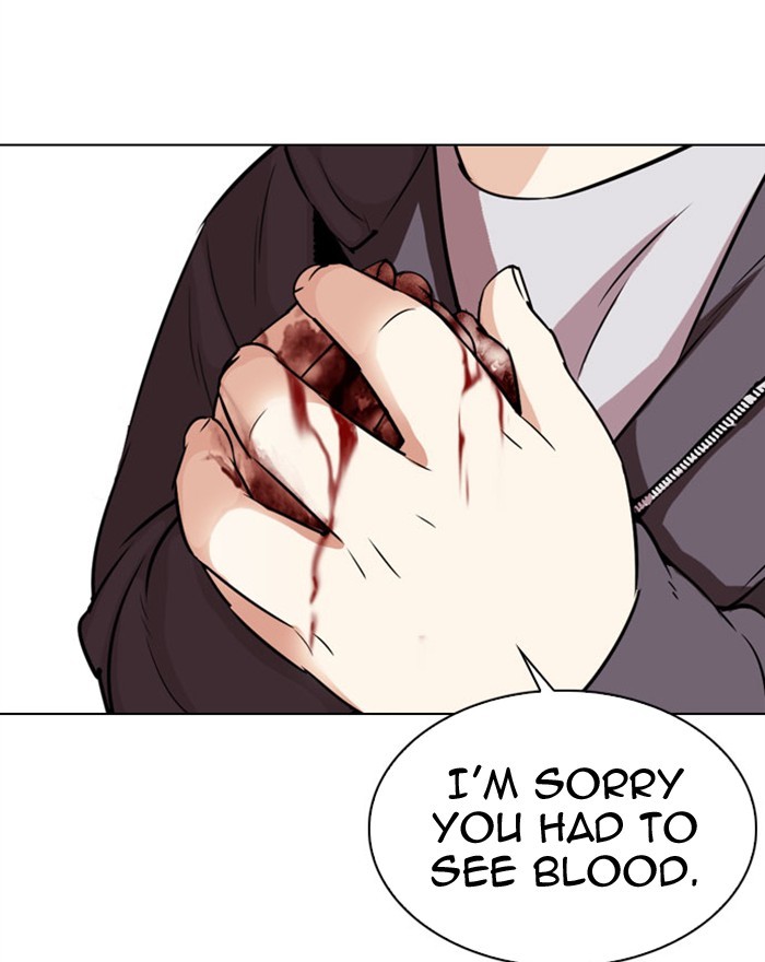 Lookism, Chapter 294 image 105