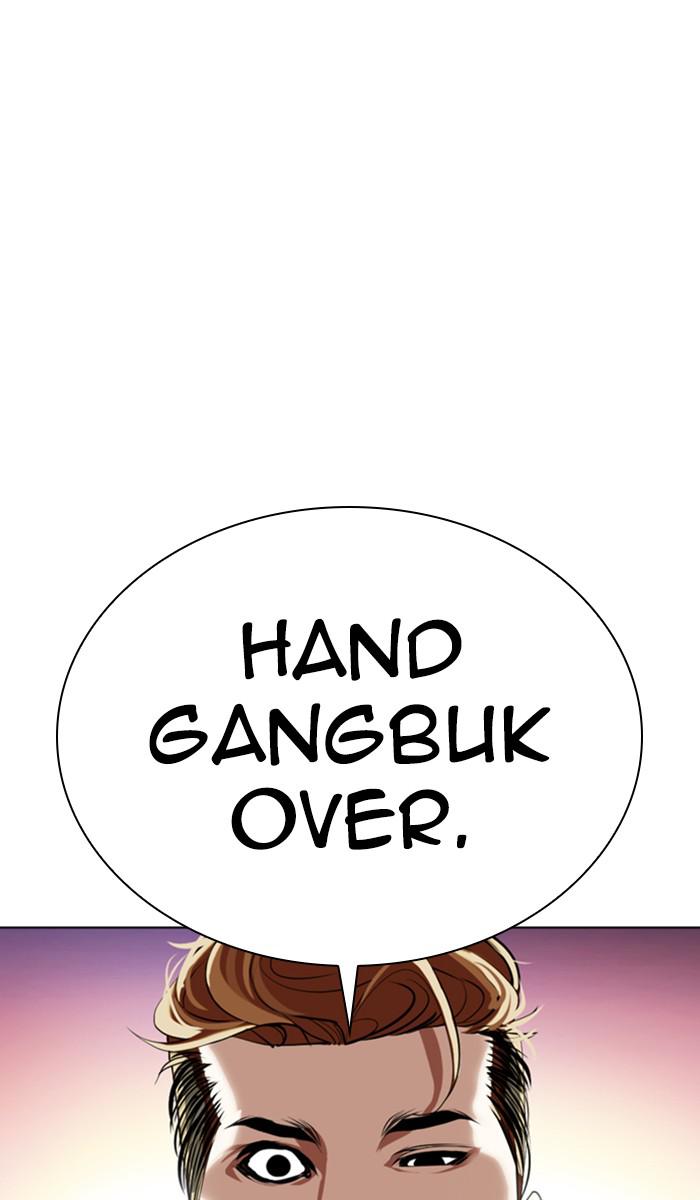 Lookism, Chapter 358 image 001
