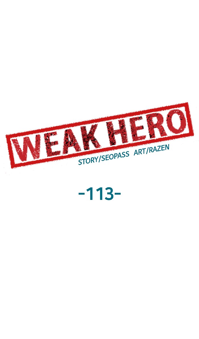 Weak Hero, Chapter 113 image 057