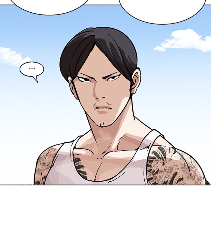 Lookism, Chapter 203 image 170