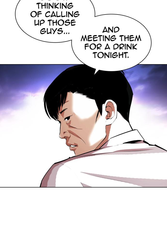 Lookism, Chapter 401 image 121