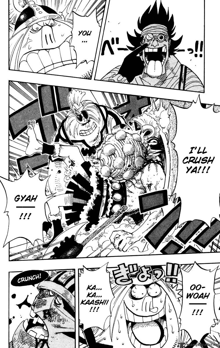 One Piece, chapter 378 image 17