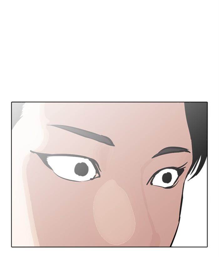 Lookism, Chapter 271 image 189