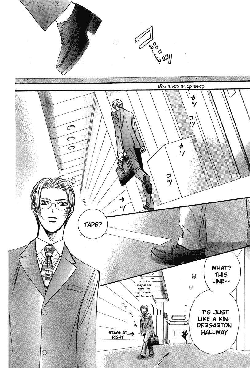 Skip Beat!, Chapter 127 Private Exit image 23