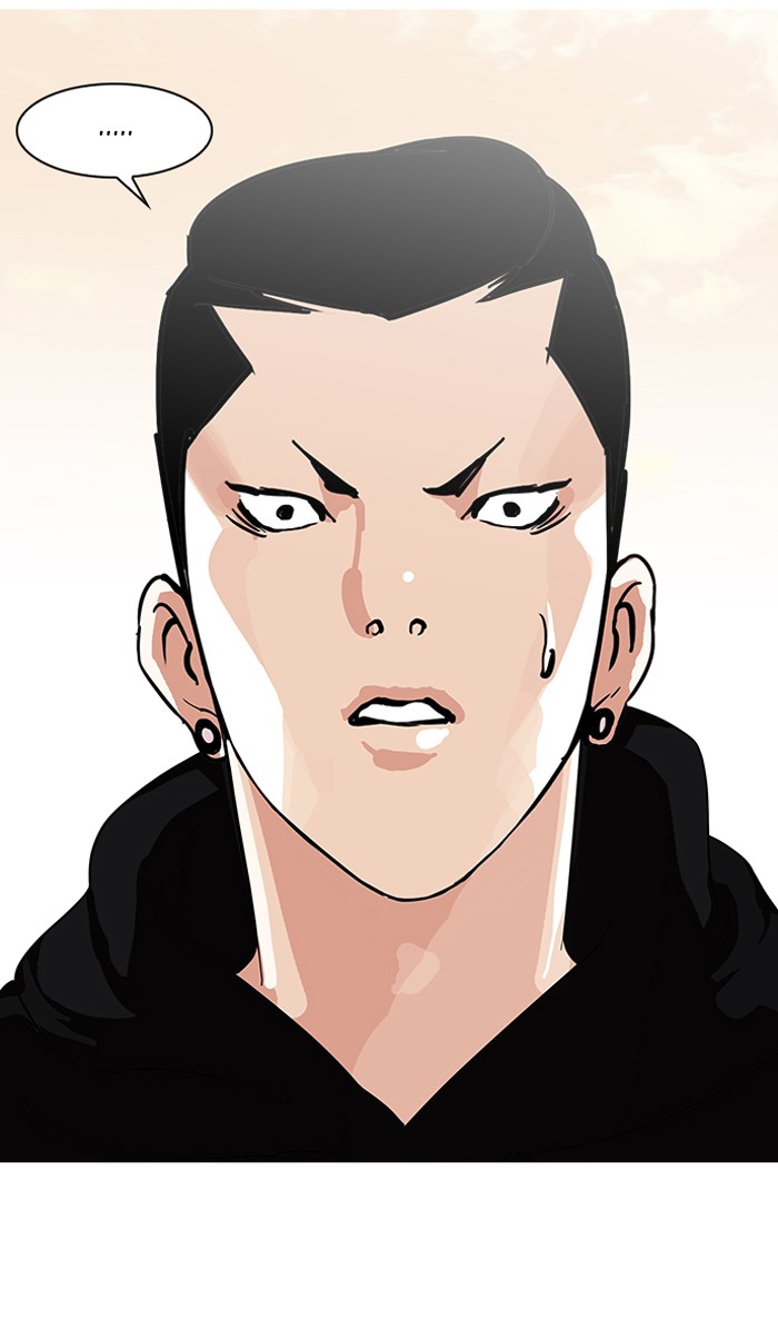 Lookism, Chapter 138 image 115