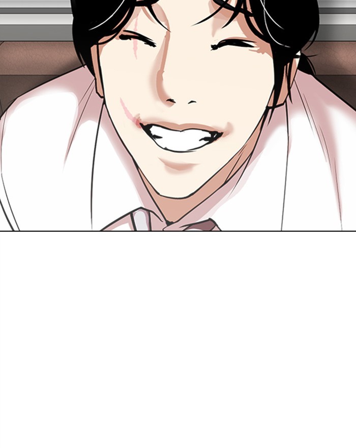 Lookism, Chapter 313 image 121