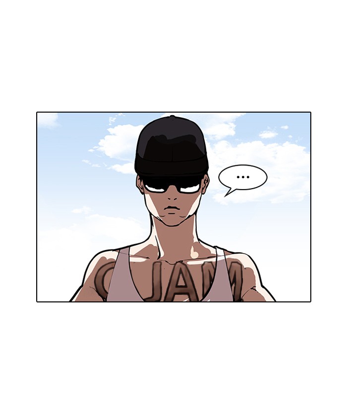 Lookism, Chapter 156 image 116