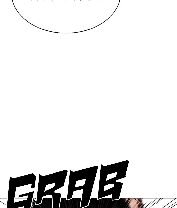 Lookism, Chapter 295 image 104