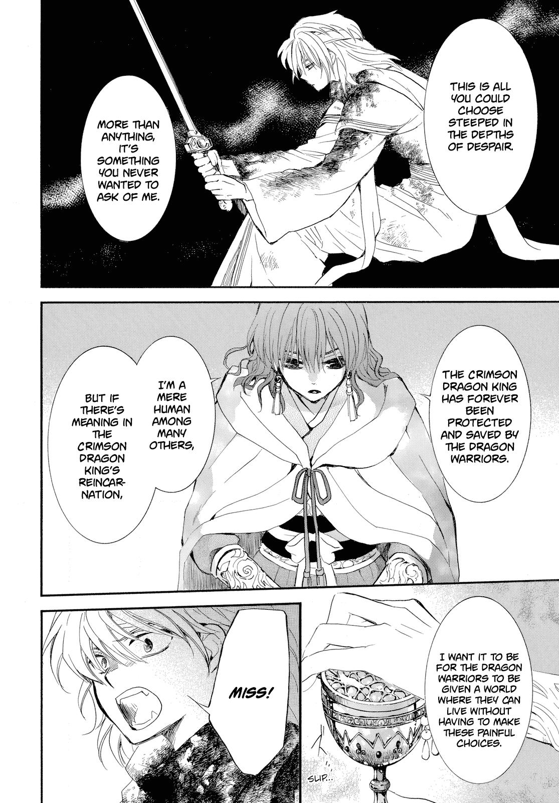 Akatsuki No Yona, Chapter 261 image 10