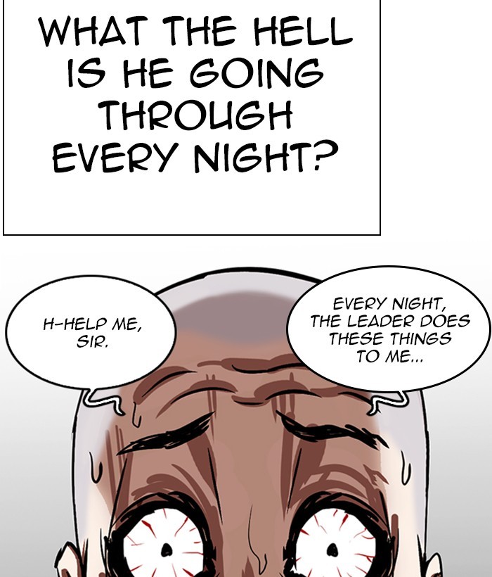 Lookism, Chapter 264 image 029