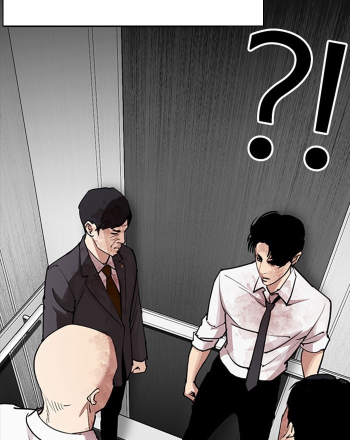 Lookism, Chapter 294 image 077