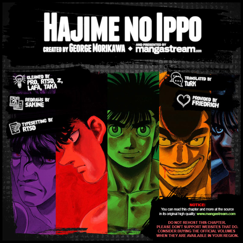 Hajime No Ippo, Chapter 1251 image 02