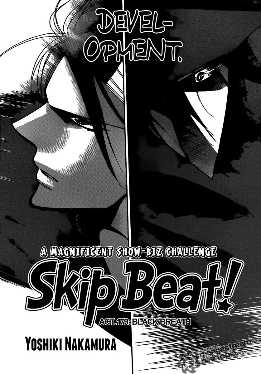 Skip Beat!, Chapter 179 image 04