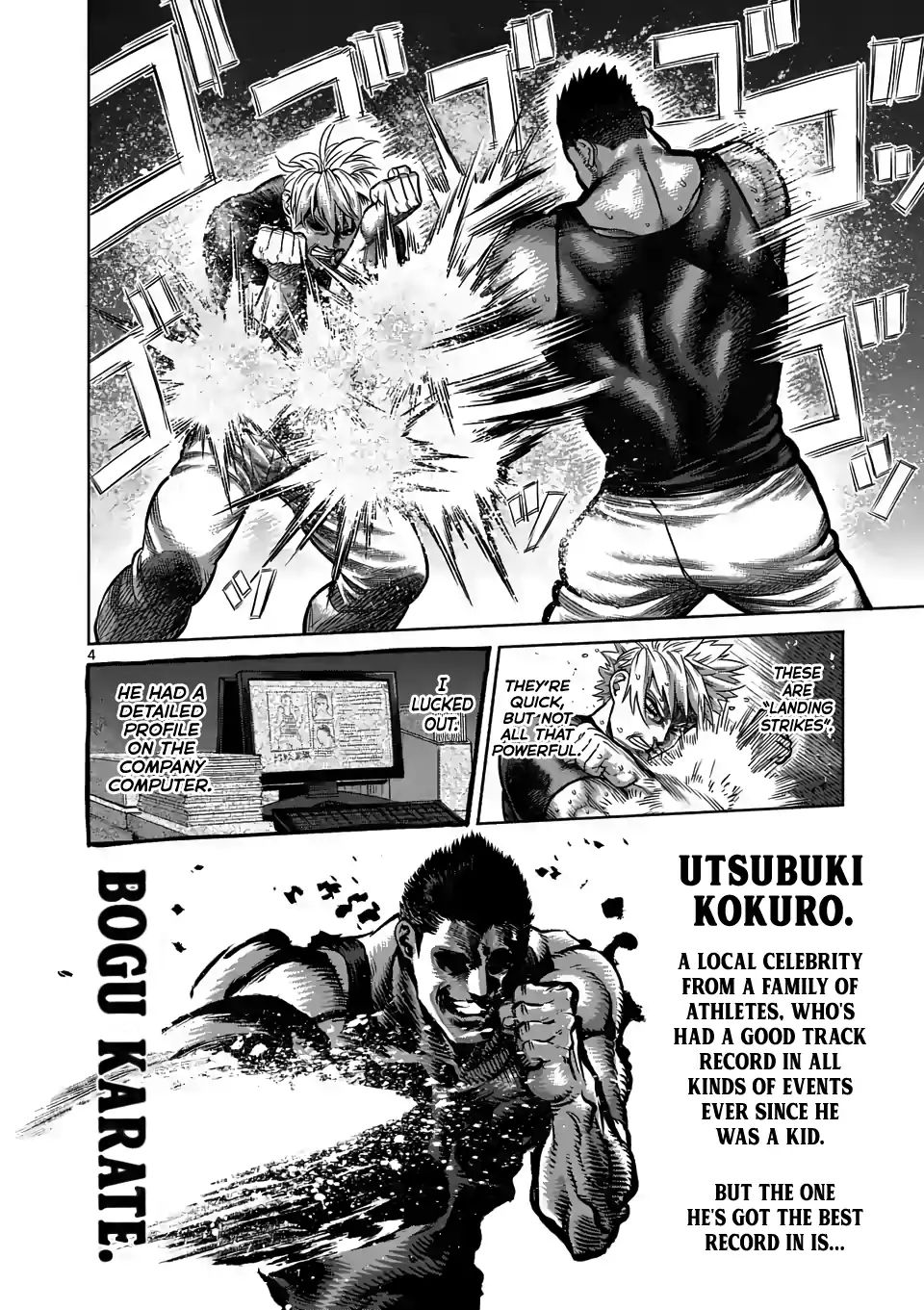 Kengan Omega, Chapter 5 Vs. Kokuro image 04