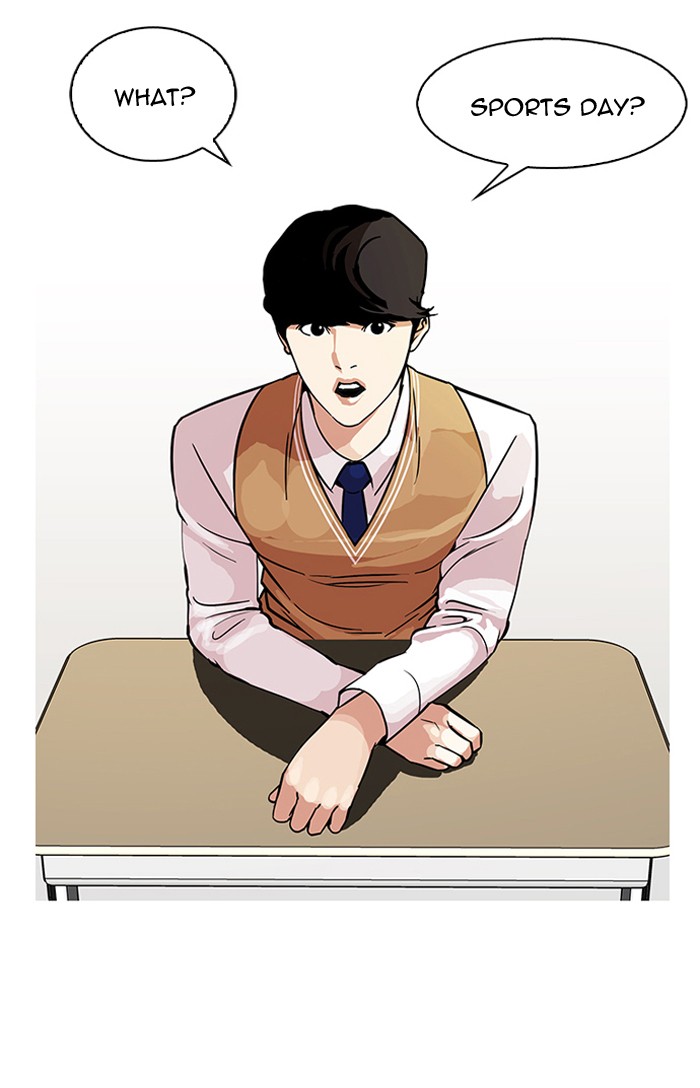 Lookism, Chapter 91 image 02