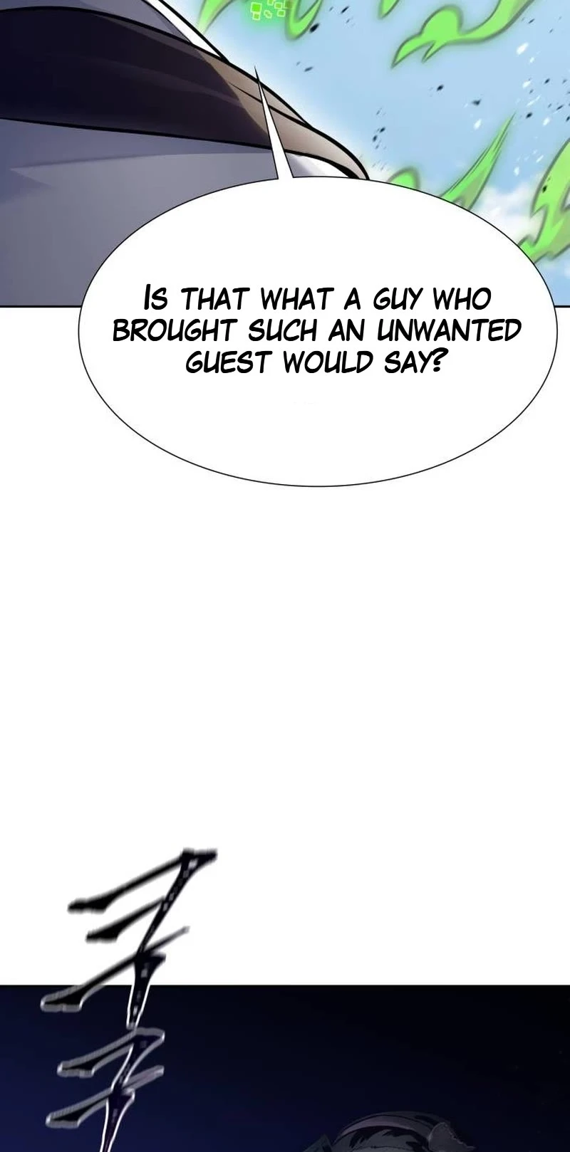 Tower of God, Chapter 647 image 31