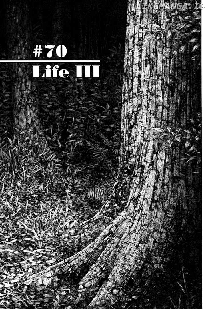 Vagabond, Chapter 70 image 01