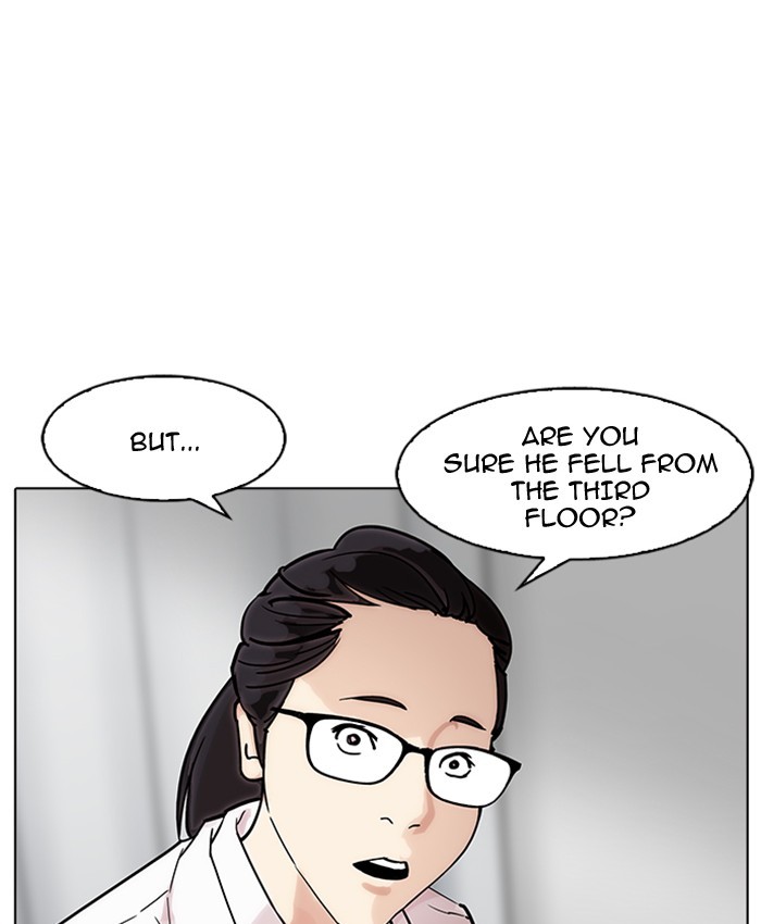 Lookism, Chapter 173 image 066