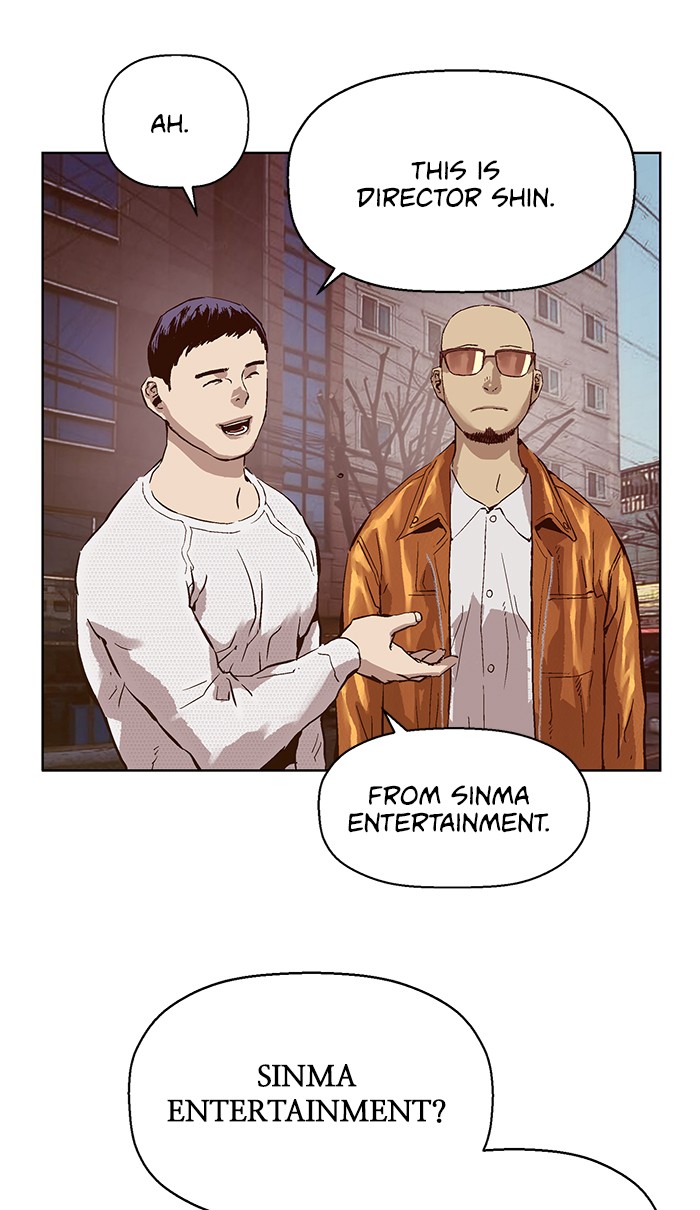 Weak Hero, Chapter 137 image 45