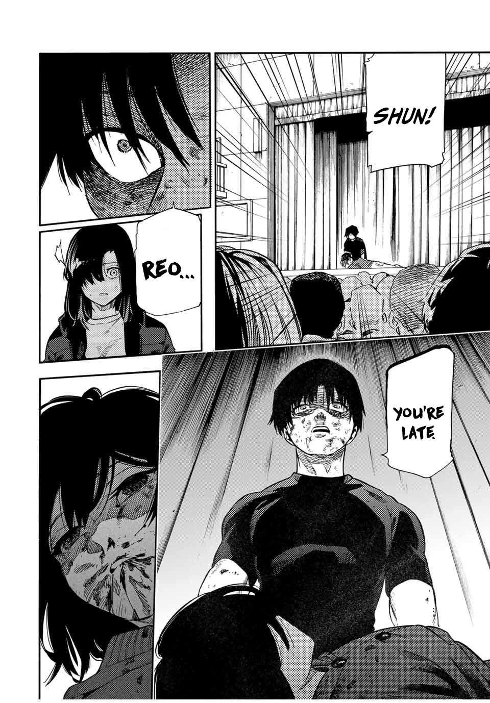 Juujika No Rokunin, Chapter 209 image 04