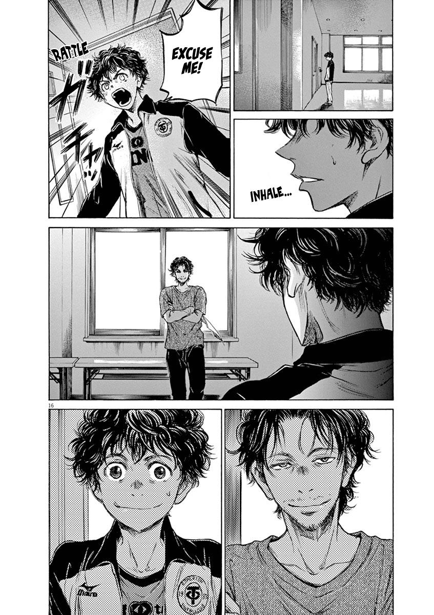 Ao Ashi, Chapter 61 image 16