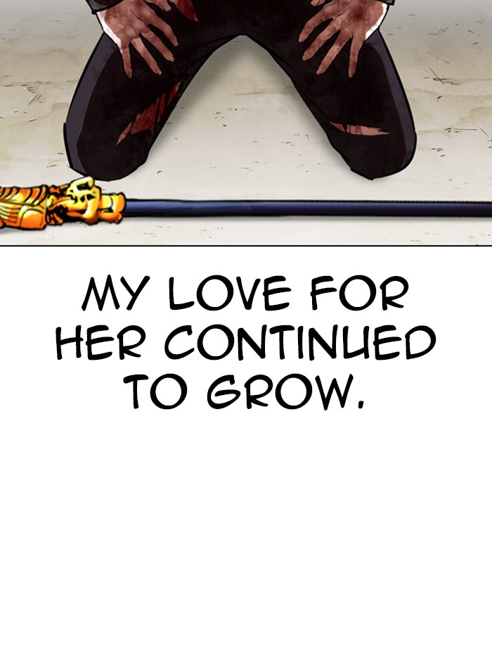 Lookism, Chapter 340 image 095
