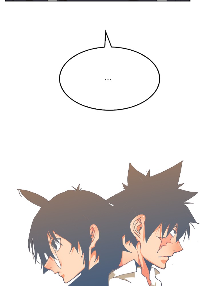 The God of High School, Chapter 491 image 014