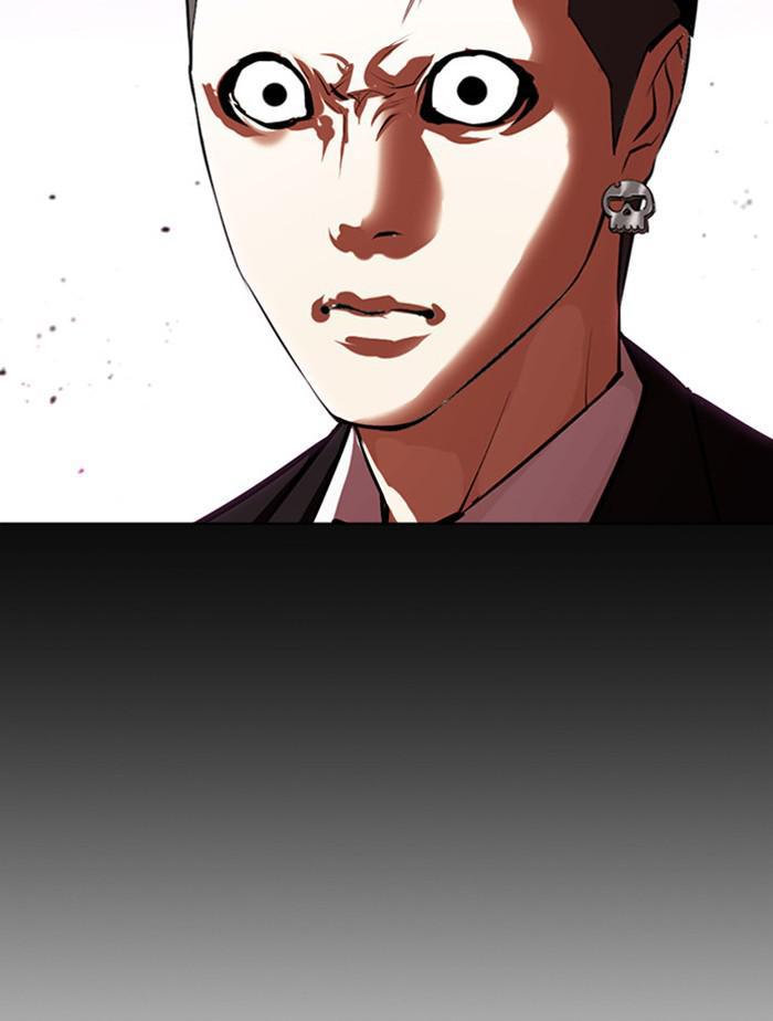 Lookism, Chapter 385 image 152