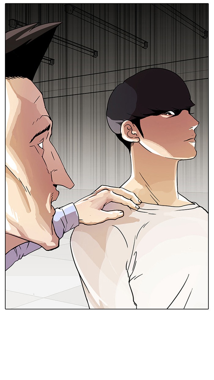 Lookism, Chapter 13 image 050