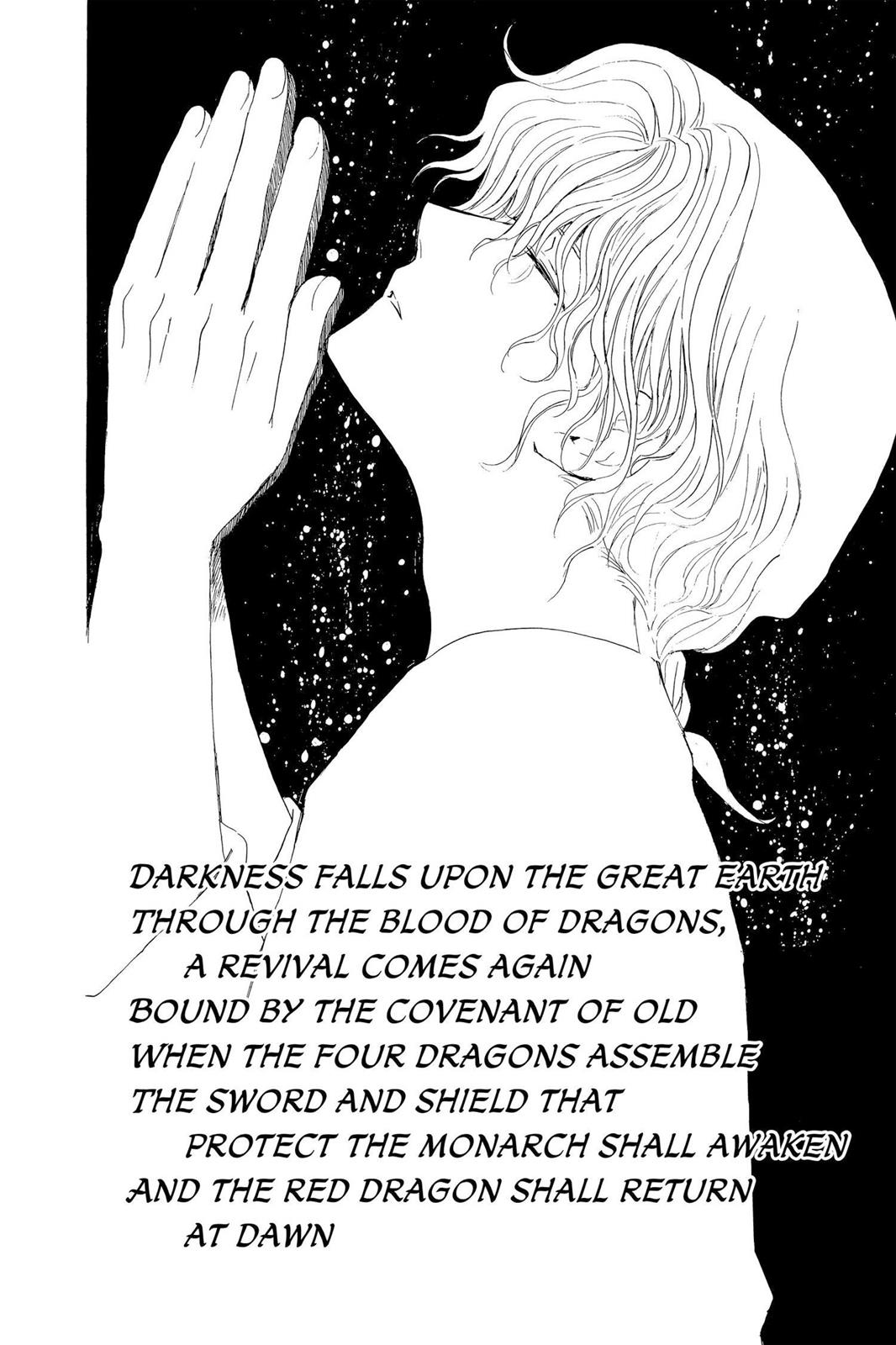 Akatsuki No Yona, Chapter 13 image 02