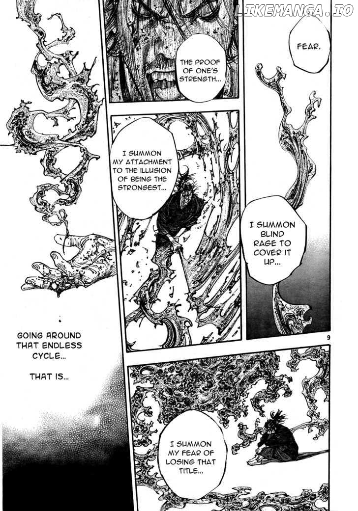 Vagabond, Chapter 284 image 08
