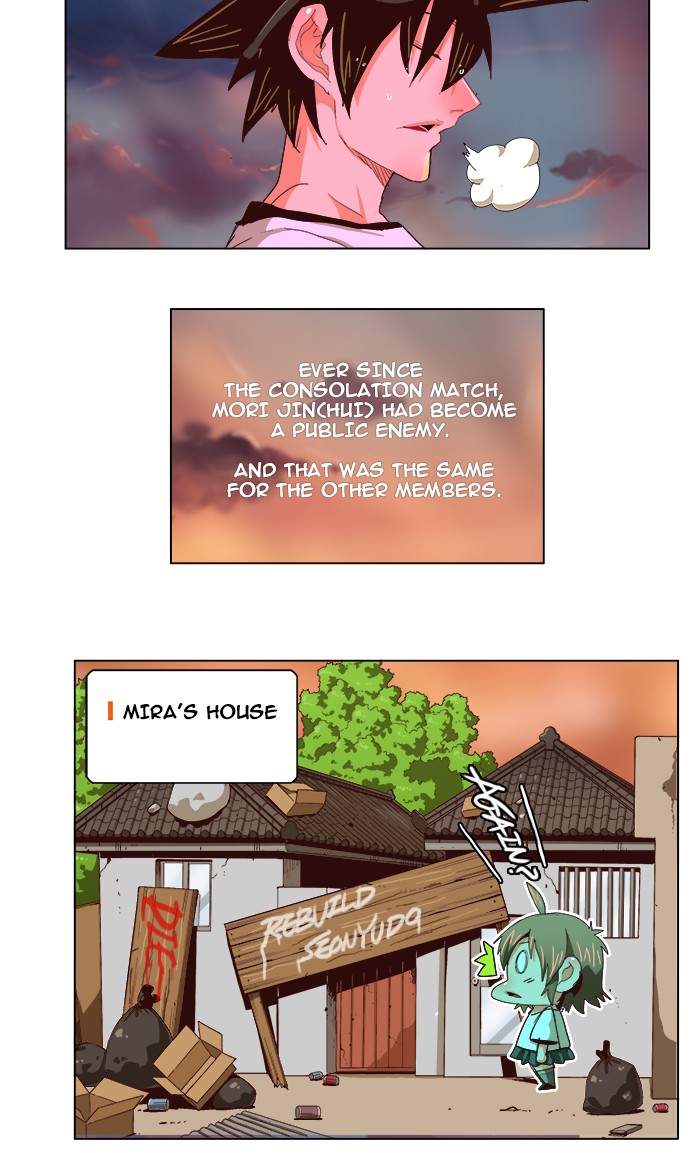 The God of High School, Chapter 215 image 07