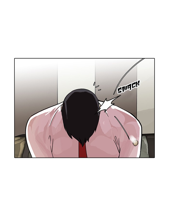 Lookism, Chapter 76 image 67