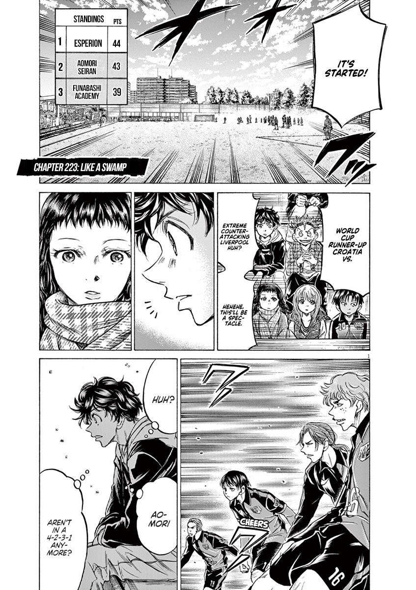 Ao Ashi, Chapter 223 image 01