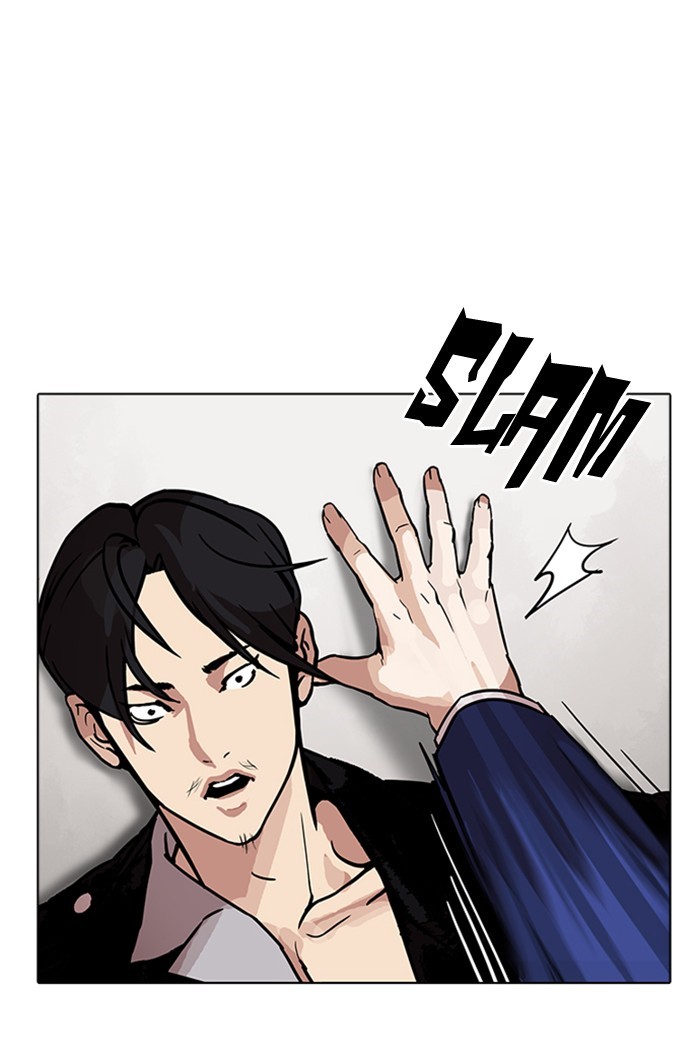 Lookism, Chapter 178 image 31