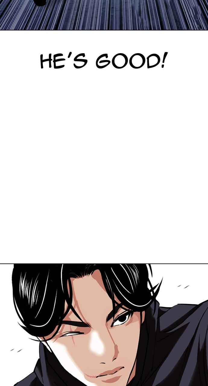 Lookism, Chapter 423 image 072