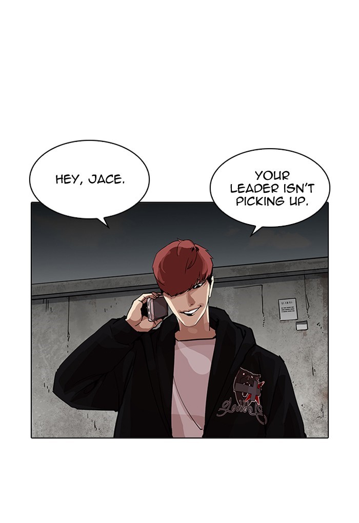 Lookism, Chapter 202 image 008