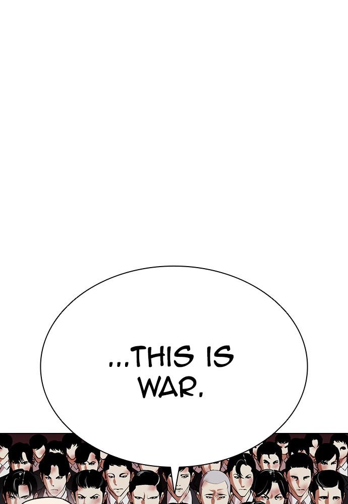 Lookism, Chapter 392 image 048