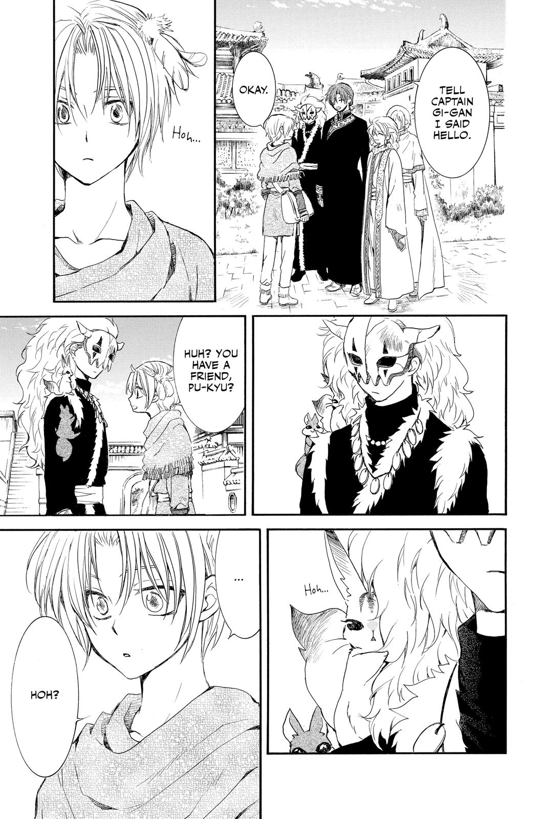 Akatsuki No Yona, Chapter 207 image 31