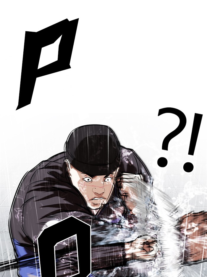 Lookism, Chapter 336 image 034