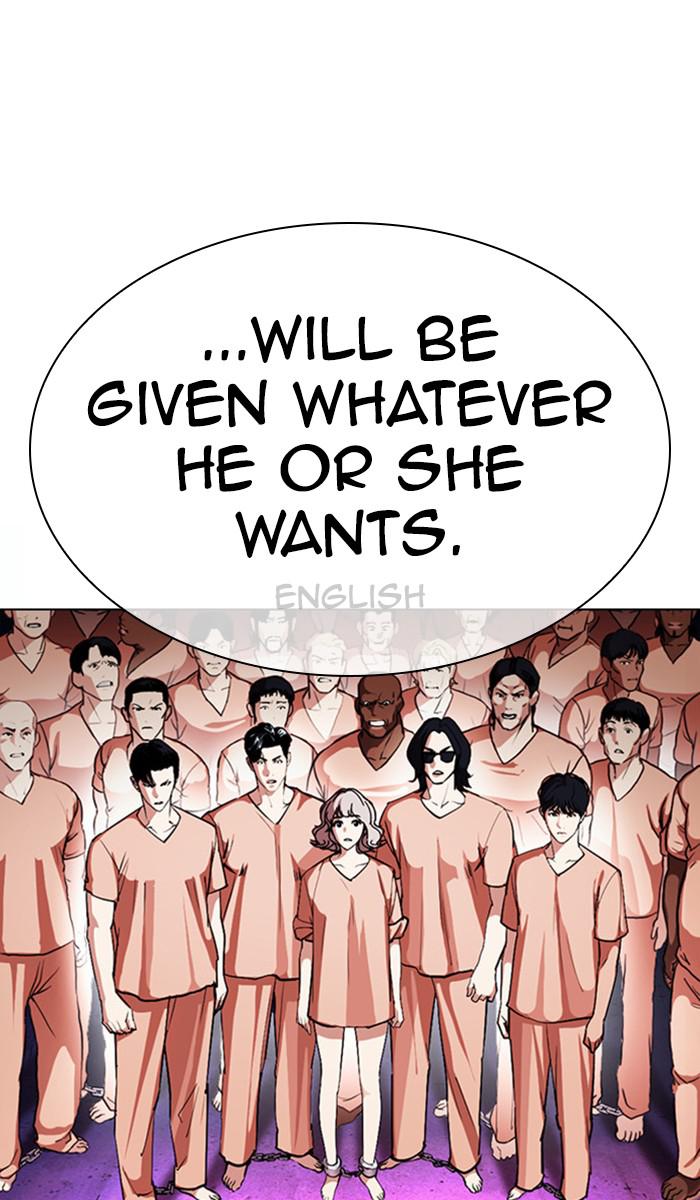 Lookism, Chapter 377 image 059