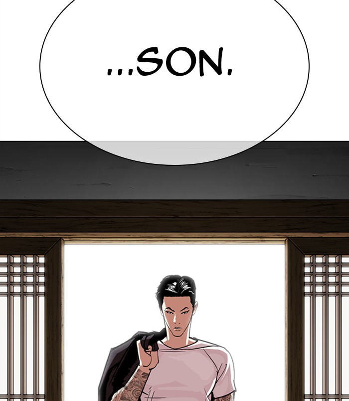 Lookism, Chapter 311 image 169