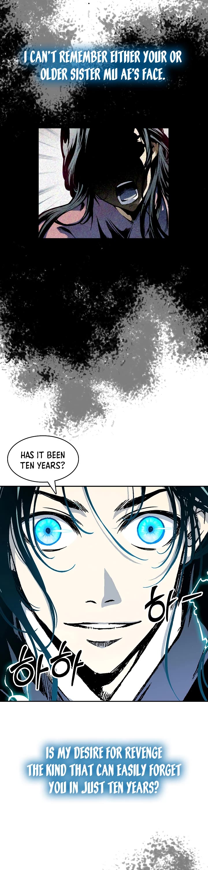 Memoir Of The King Of War,  Chapter 196 image 08