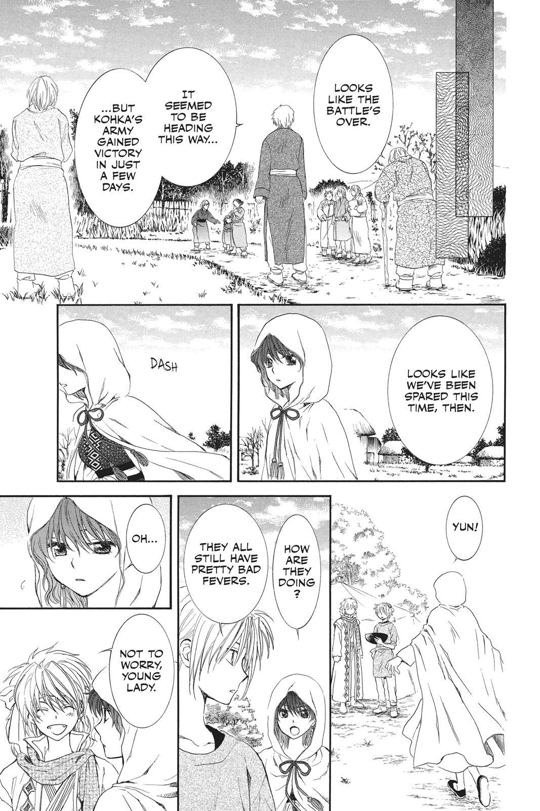 Akatsuki No Yona, Chapter 97 image 16