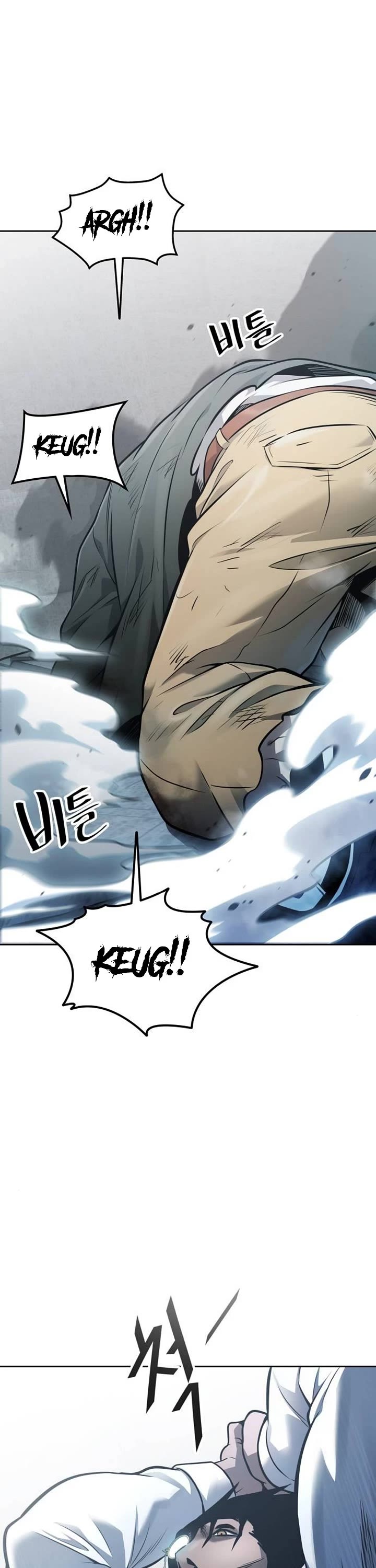 Tower of God, Chapter 624 image 74