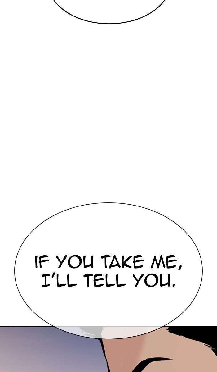 Lookism, Chapter 371 image 004