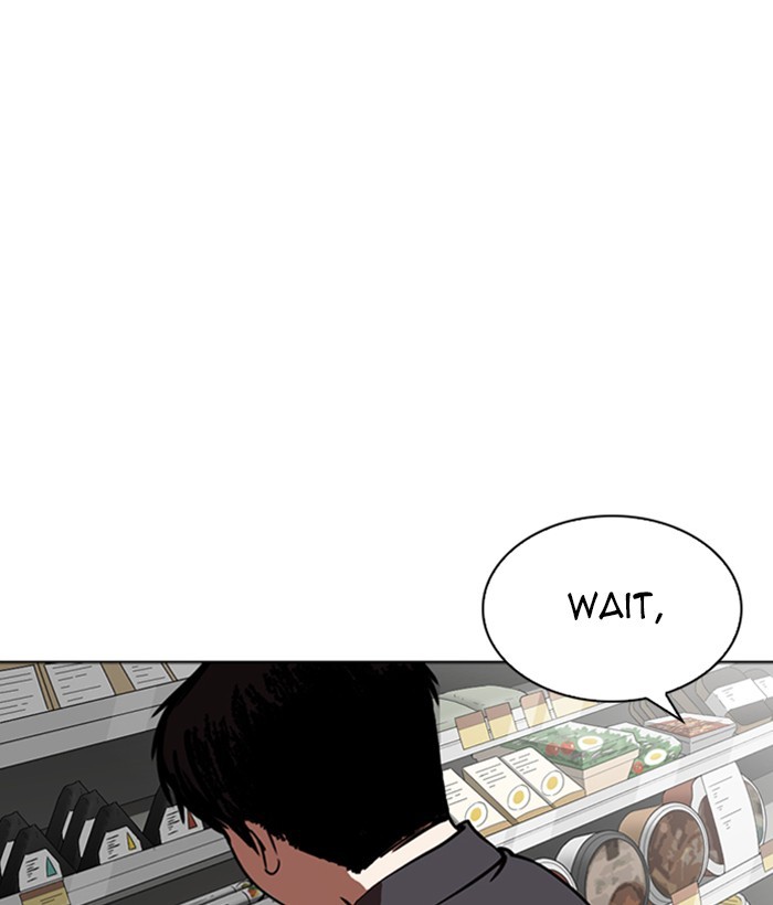 Lookism, Chapter 266 image 181