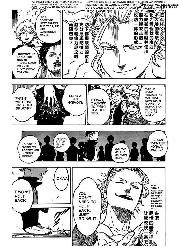 Black Clover, Chapter 2  The Magic Knights Entrance Exam image 22