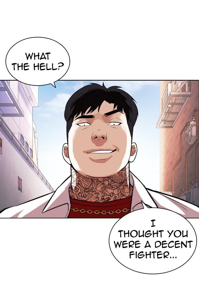 Lookism, Chapter 397 image 186